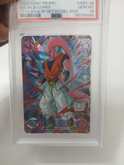 Psa 10 Majin Buu Holo Japanese Super Dragon Ball Heroes Trading Card - Image 1