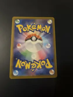 Garbodor 139/086 MINT/NM White Flare AR Japanese Holo Pokemon Cards Art Rare - Image 2