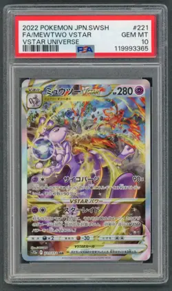 Pokemon Cards - PSA 10 Mewtwo Vstar 221/172 - JPN Vstar Universe - GEM MT PSA10 - Image 1