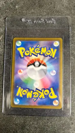 Gengar (Poke Ball Pattern) 094/165: Pokemon Card 151 Holo (Japanese) - NEAR MINT - Image 2