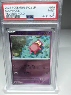 Slowpoke 079/165 Poke Ball Reverse Holo Japanese 151 Pokemon Card PSA 9 MINT - Image 1