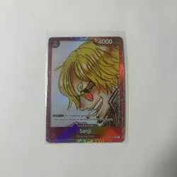 Sanji (Premium Card Collection -ONE PIECE FILM RED Edition-) ST01-004 One Piece - Image 1