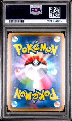 Zygarde 068/171 Pokemon Card The Best of XY Japanese PSA 10 Gem Mint - Image 2