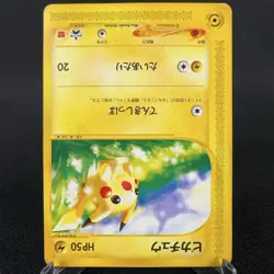 [HP] Pikachu 021/P McDonald's Promo e Series non-Holo Japanese Pokemon Card 2002 - Image 4