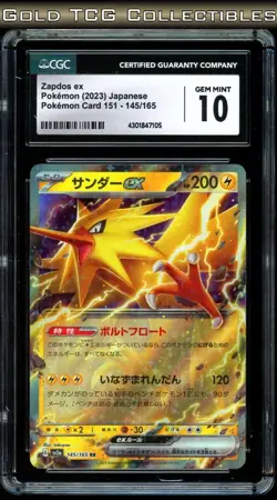 CGC 10 ⭐ Pokemon Zapdos EX 145 Pokemon 151 Full Art Japanese Card - Image 1