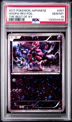 Hoopa 057/171 Pokemon Card The Best of XY Japanese PSA 10 Gem Mint - Image 1