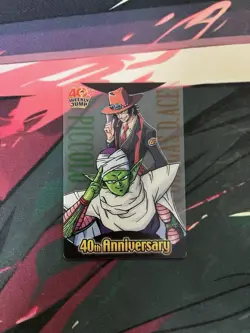 one piece dragonball morinaga card ace picollo - Image 1