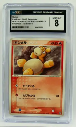 Numel 05/015 1st Ed CGC 8 Quick Construction Fire Pack 2005 JP Pokemon Card Slab - Image 1