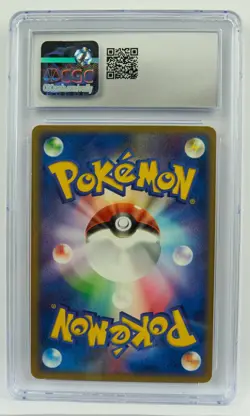Numel 05/015 1st Ed CGC 8 Quick Construction Fire Pack 2005 JP Pokemon Card Slab - Image 2