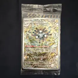 Magneton 159 Sv: Scarlet & Violet Promo Cards Holo Sealed! - Image 1