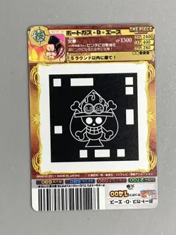 Portgas D Ace - No.02-25 C - One Piece One Py Berry Match Card Japanese - Image 2
