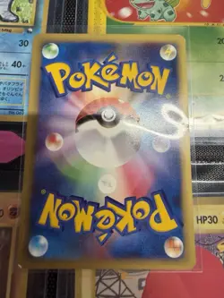 Clair's Dragonite 049/141 Japanese VS Series Pokemon TCG Card Near Mint NM - Image 2