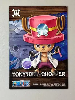 Tony Tony Chopper One Piece Straw Hat Crew Ensky Card - Image 2