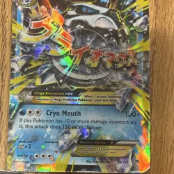 Pokemon TCG Holo Mixed Card Lot EX GX V Charizard Mew Shaymin Volcanion Noivern - Image 2
