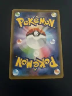 Pokemon Blaziken V Holo SR 071/070 S5a Peerless Fighters Japanese Card - Image 2