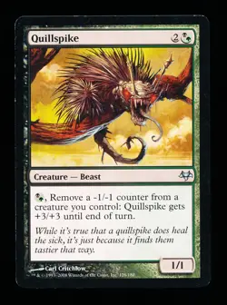 * * 1x Quillspike x1 * * Eventide MTG LP Lightly Played - Image 1