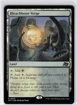 Bleachbone Verge R Aetherdrift 250 NM - Image 1
