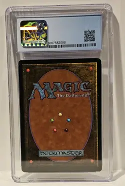 1994 Magic the Gathering - Revised Dual Land Savannah - CGC 8 NM/M - Image 5
