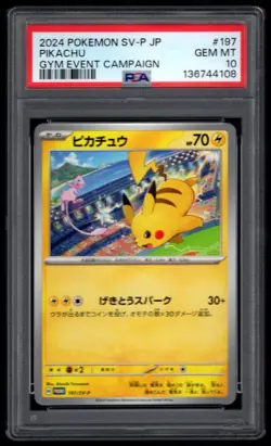 2024 Japanese Pokemon Promo Gym Event CAMPAIGN Pikachu PSA 10 108 - Image 1