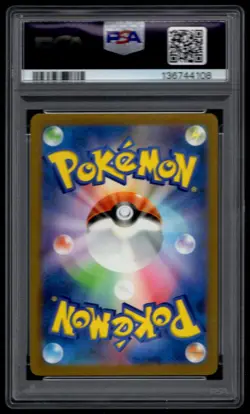 2024 Japanese Pokemon Promo Gym Event CAMPAIGN Pikachu PSA 10 108 - Image 2