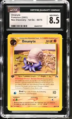 OMANYTE Neo Discovery 1st Edition #60 CGC 8.5 Vintage Pokemon [Nostalgium] - Image 1