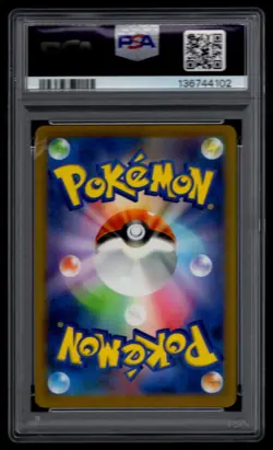 2023 Japanese Pokemon Promo Gym Event CAMPAIGN Pikachu PSA 10 102 - Image 2