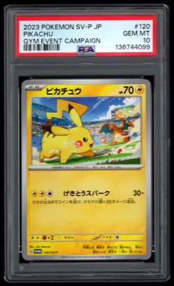 2023 Japanese Pokemon Promo Gym Event CAMPAIGN Pikachu PSA 10 099 - Image 1