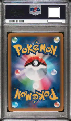 PSA 10 Shaymin V 101/100 SR Star Birth s9 Japanese Pokemon Sword & Shield | GM - Image 2