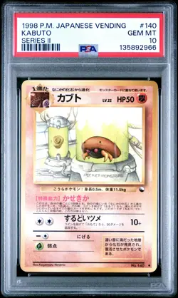 1998 POKEMON JPN VENDING SER II #140 KABUTO PSA 10 - Image 1