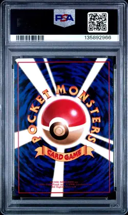 1998 POKEMON JPN VENDING SER II #140 KABUTO PSA 10 - Image 2