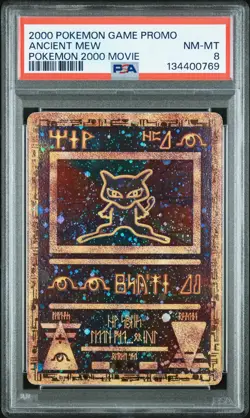 2000 POKEMON GAME MOVIE POKEMON 2000 MOVIE ANCIENT MEW PSA 8 - Image 1