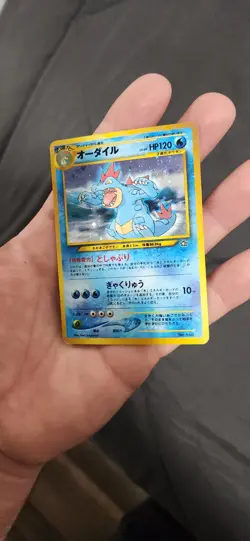 2000 Pokemon Feraligatr No.160 Holo Rare Premium Neo File Neo Genesis NM - Image 1