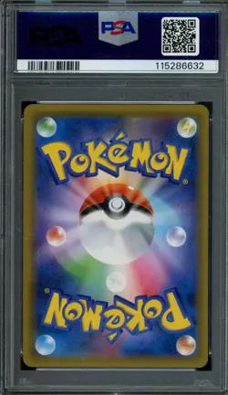 Pokemon Japanese Armored Mewtwo 365/SM-P Mewtwo Strikes Back Promo PSA 9 MINT - Image 2