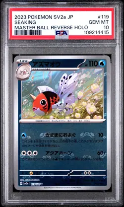 2023 POKEMON JPN SV2A-POKEMON 151 MASTER BALL REVERSE HOLO #119 SEAKING PSA 10 - Image 1