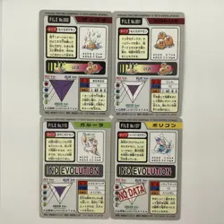 Diglett Digtrio Kangaskhan Porygon Pokemon Carddass 1997 Bandai Pocket Monsters - Image 4