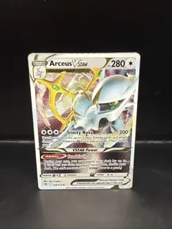 Pokemon TCG Arceus VSTAR Metal Ultra-Premium Collection 123/172 Brilliant Stars - Image 2
