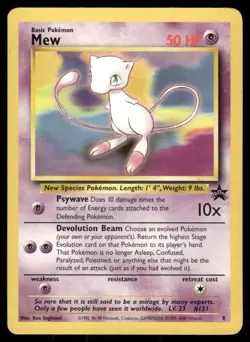 Pokemon Tcg Mew #8 Pokemon Promo LP - Image 1