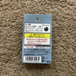 Pokemon TCG Scarlet & Violet Houndoom EX Starter Deck Box - Japanese - Image 3