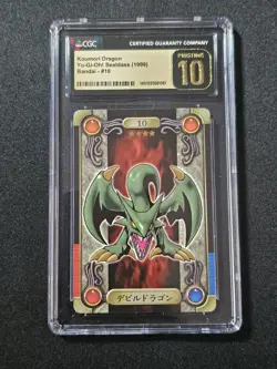 Koumori Dragon Yu-Gi-Oh Sealdass Bandai #10 CGC Pristine 10 - Image 1