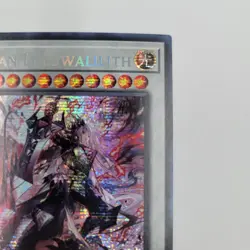 YUGIOH! Despian Luluwalilith MP24-EN085 Prismatic Secret Rare 1st Edition NM - Image 4