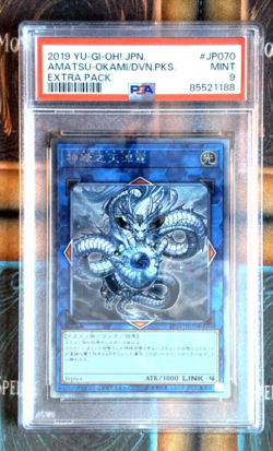 PSA 9 2019 YU-GI-OH! JPN EXTRA PACK EP19-JP070 AMATSU-OKAMI OF THE DIVINE PEAKS - Image 1