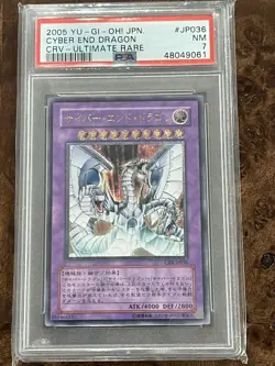 Yugioh Card - Japanese 2005 Cyber End Dragon Ultimate Rare CRV-JP036 - PSA 7 NM - Image 1