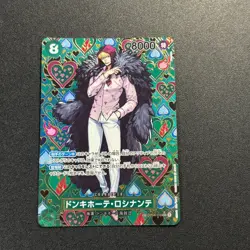 One Piece Donquixote Rosinante SP OP04-119 Japanese Full Art - Image 1