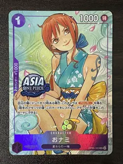 One Piece Asia stamp Promo Treasure Chest vol.1 | Nami, Zoro, Luffy set #2 - Image 2