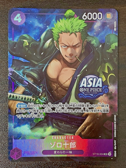 One Piece Asia stamp Promo Treasure Chest vol.1 | Nami, Zoro, Luffy set #2 - Image 4