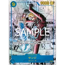 One Piece TCG Booster Pack x30 PRB-02 Booster| JAP | Sealed & OVP The Best Vol2 - Image 2