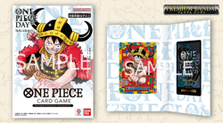 ONE PIECE Premium Card Collection ONE PIECE DAY 25 Japanese Luffy P-110 2025 - Image 1