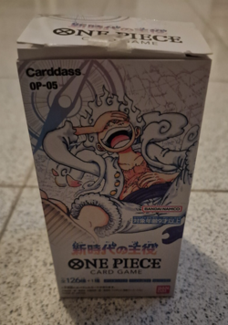 One Piece Card Game Leader of the New Era OP-05 Booster Box JAP no Eng Bandai - Image 3