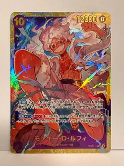 Monkey D. Luffy OP05-119 SEC Secret One Piece Card Game Japanese NM - Image 1