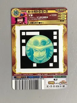 Portgas D Ace - No.01-21 C - One Piece One Py Berry Match Card Japanese - Image 2